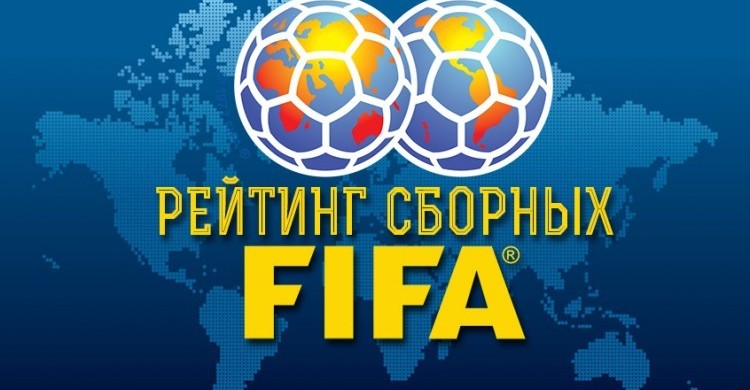 После того, как в августовском рейтинге 