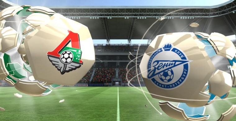 Оцениваем шансы команд в сегодняшней игр