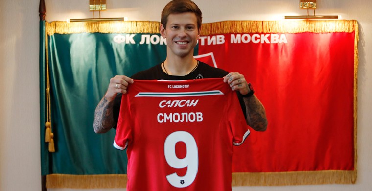 1 сентября в России закрылось летнее тра