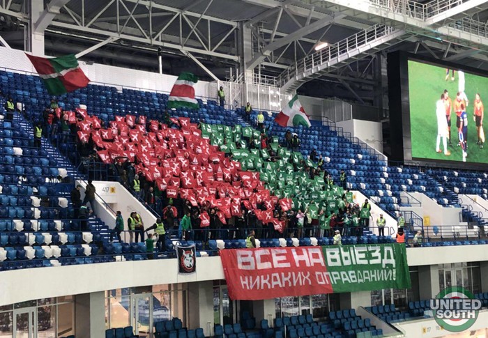 «Все на выезд! Никаких оправданий!». Перфоманс фанатов «Локомотива» в Калининграде