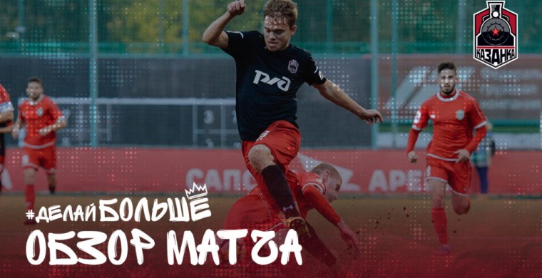 Очередной гол Александра Долгова, шикарн