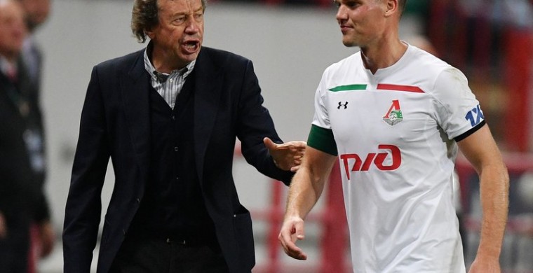 Через несколько дней в свет выходит книг