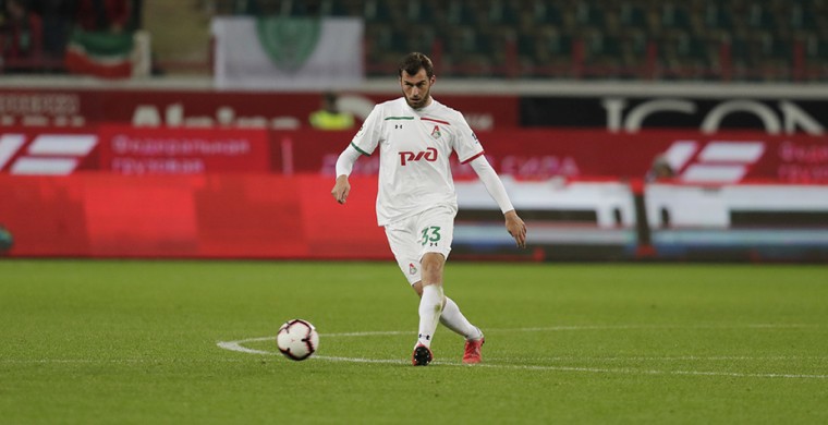 Сборная Грузии разгромила Андорру (3:0) 