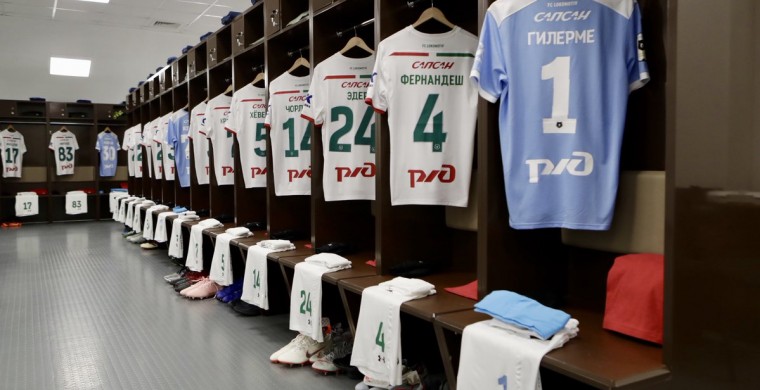 На матч с ЦСКА «Локомотив» выйдет в след