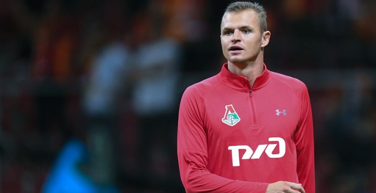 Гилерме (1)Кверквелия (33)Идову (3)Хёвед