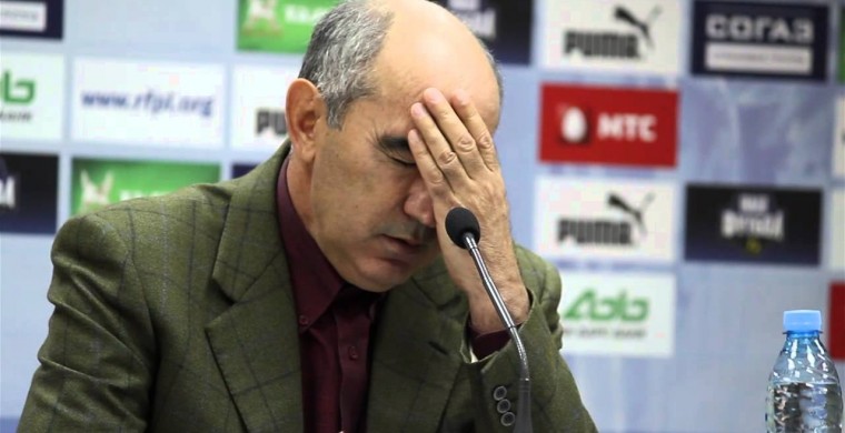 Рубин