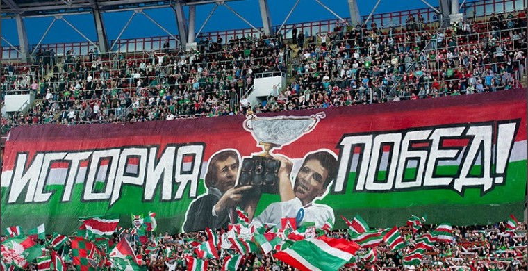 В матче 13-го тура чемпионата России мос