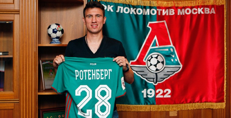 В «Локомотиве» опровергли информацию, чт