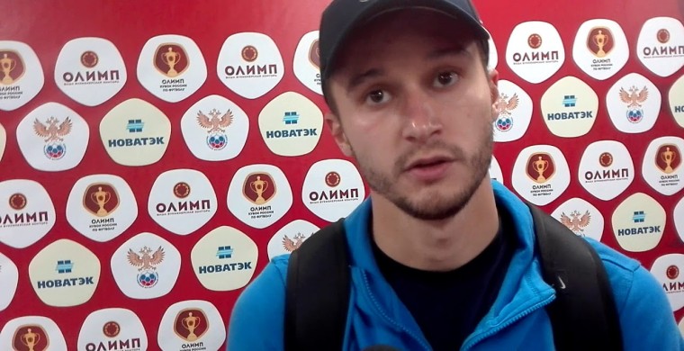 Нападающий «Сочи» Максим Барсов, лидирую