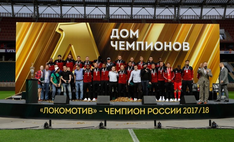 Чего ждать зимой?В первую очередь — смен