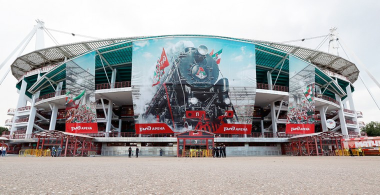 Премьер-лига опубликовала календарь матч