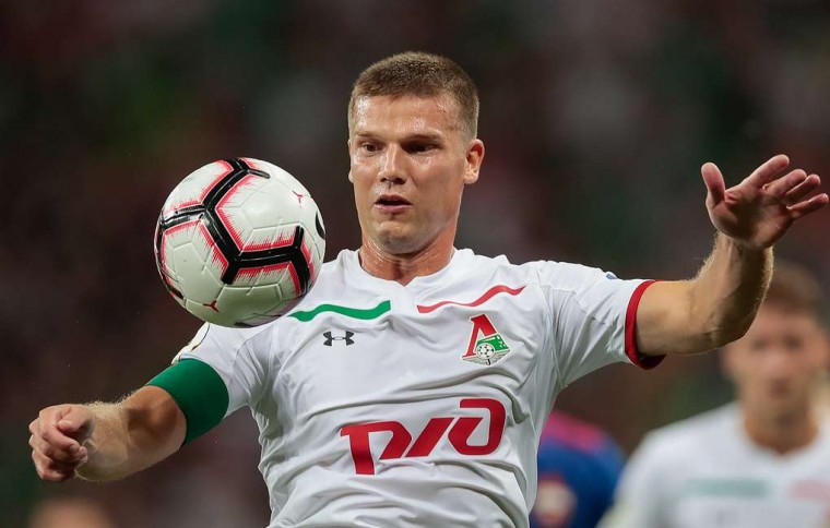 Московский Локомотив обратился в Контрол