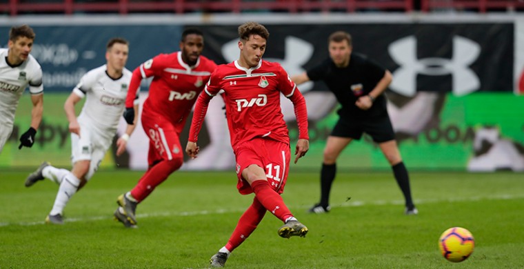 Мяч, забитый Антоном Миранчуком в ворота