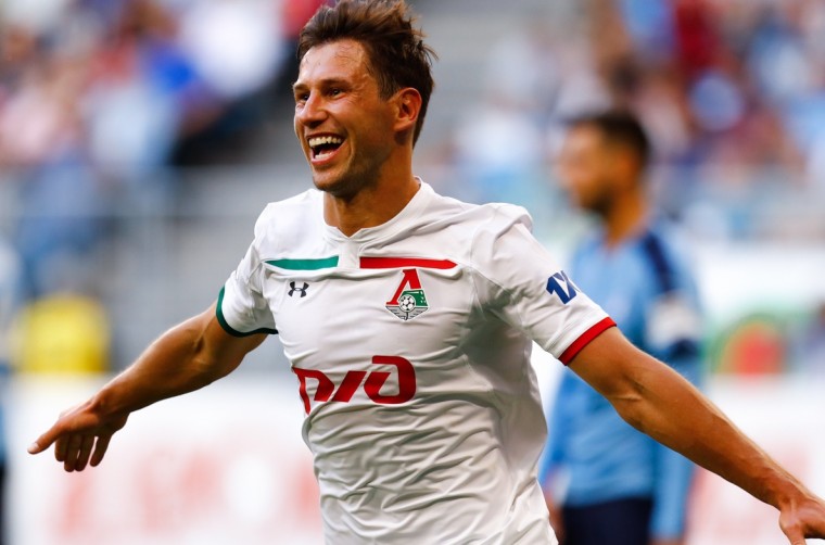 Вы наверняка знаете, у какого клуба в Ро