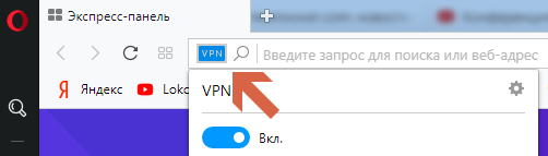 РПЛ показывает матчи чемпионата на YouTube за рубежом