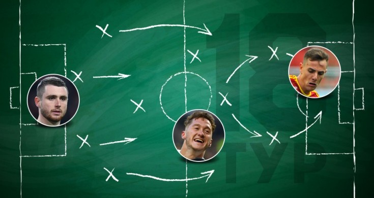 Авторы сенсаций и выдающихся выступлений