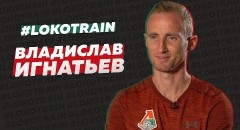 Владислав Игнатьев