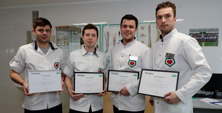 Все врачи, массажисты и медицинский перс