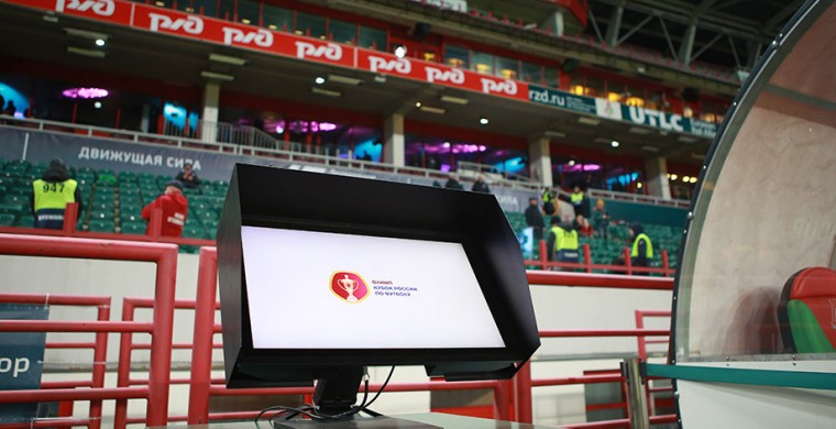 Хотя все остались довольны тем, как сист