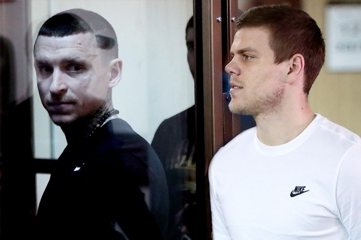 Александр Кокорин