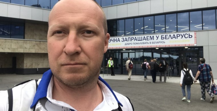 Алексей Лебедев