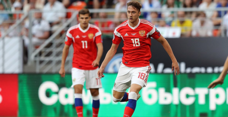 Антон Миранчук