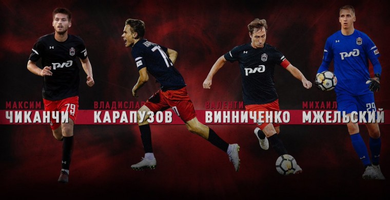 Михаил Мжельский, Валентин Винниченко, В