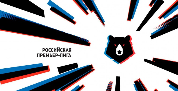 Российская Премьер-Лига на официальном с