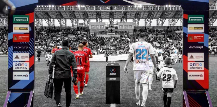 Для премьер-лиги нашли три новых формулы