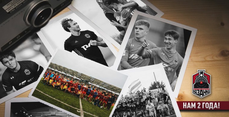 5 июля 2017 года в Царской башне Казанск