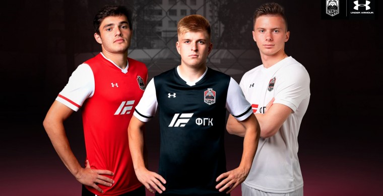 ФК «Казанка» и Under Armour представляют