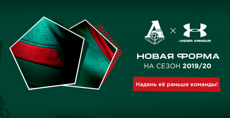 Откроем вам секрет: сегодня на сборе ком