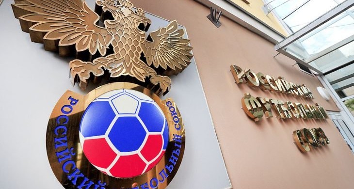 По информации «РБ», Российский футбольны