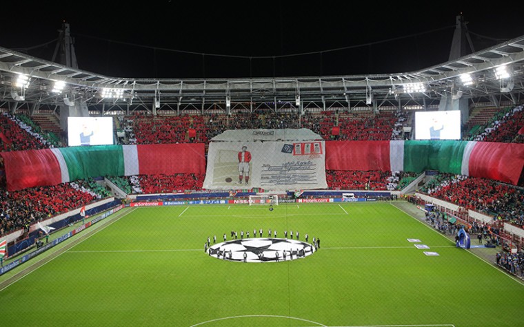 «Локомотив» уступил «Атлетико» в Лиге чемпионов