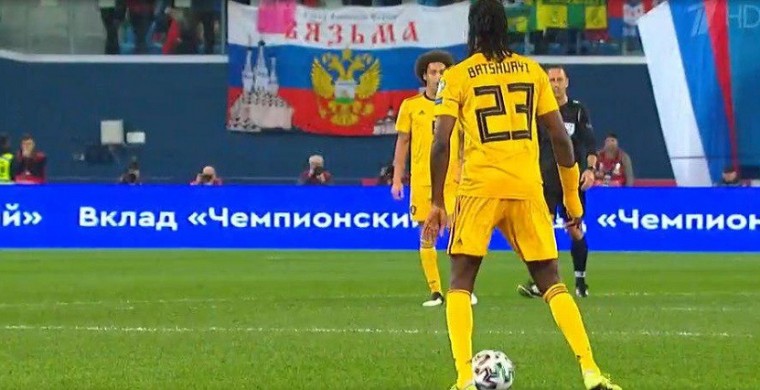 Союз европейских футбольных ассоциаций (