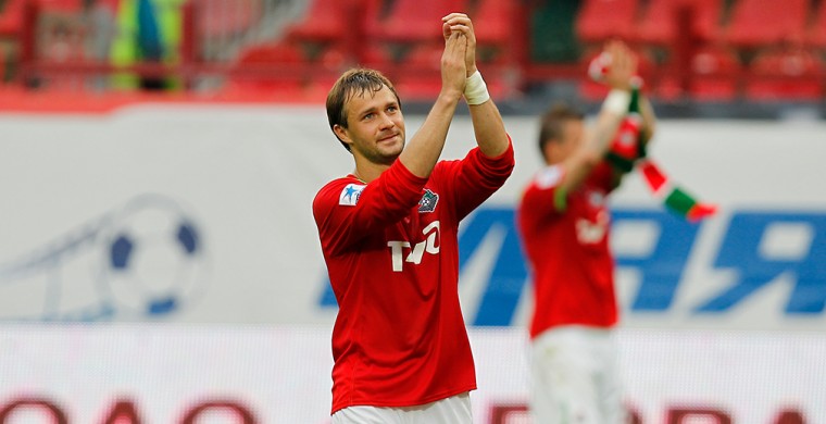Дмитрий Сычев
