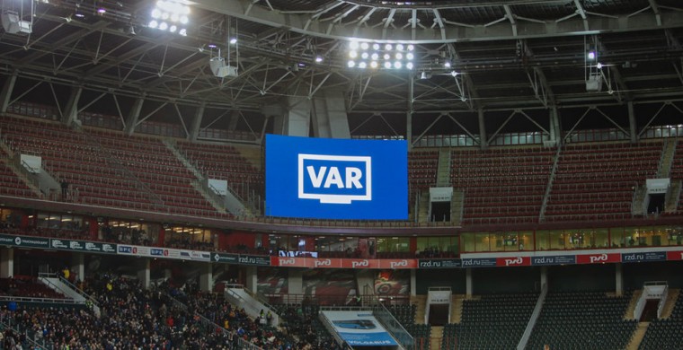 В Российском футбольном союзе (РФС) в ра