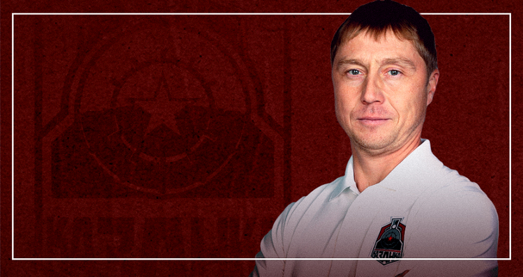 Сегодня «Казанка» провела первое трениро