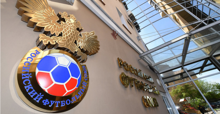 По данным matchtv.ru, на прошедшем в Соч