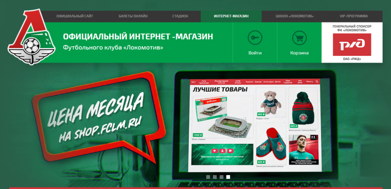 Всё это было бы смешно, Когда бы не было