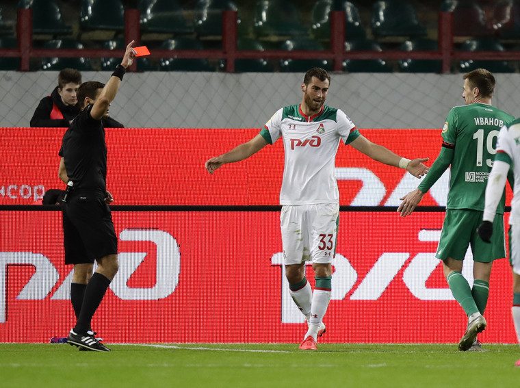 Контрольно-дисциплинарный комитет (КДК) 