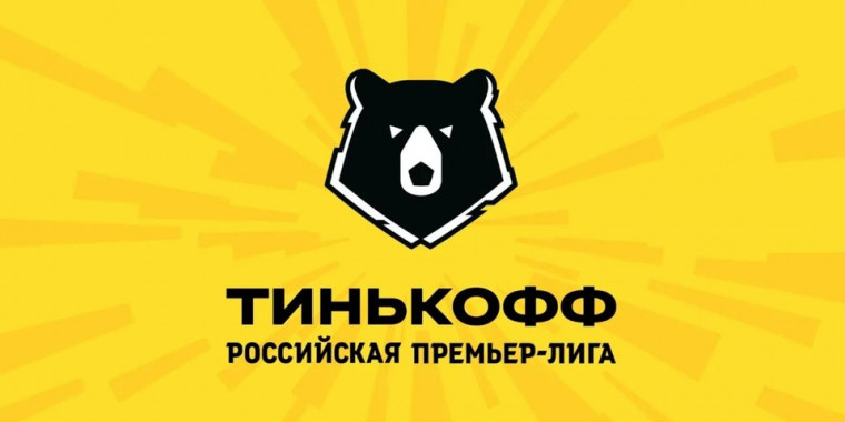 С большой долей вероятности сезон в РПЛ 