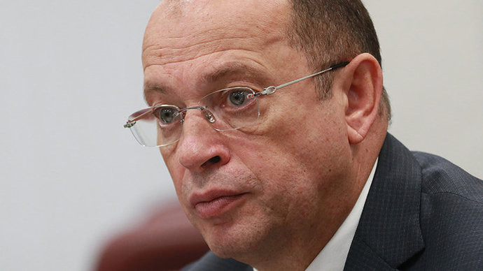 Пресс-служба Тинькофф Российской премьер