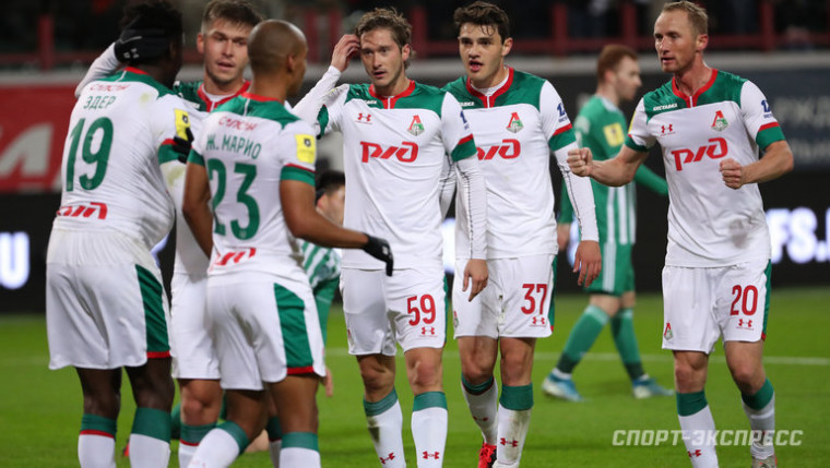 Футболисты московского «Локомотива» сего