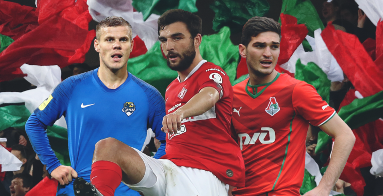 Как выглядел бы состав железнодорожников