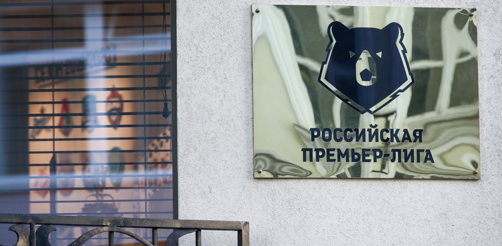 Как стало известно «СЭ», с высокой долей