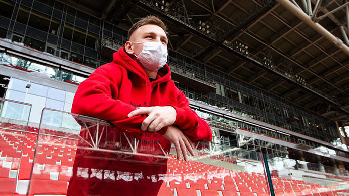 Российский футбольный союз (РФС) опублик