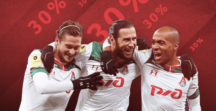 19 июня в России прошли первые матчи РПЛ