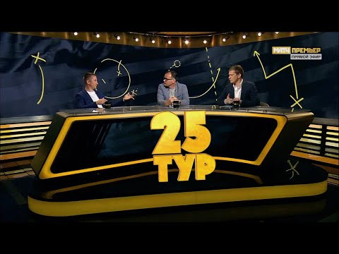 Александр Гришин