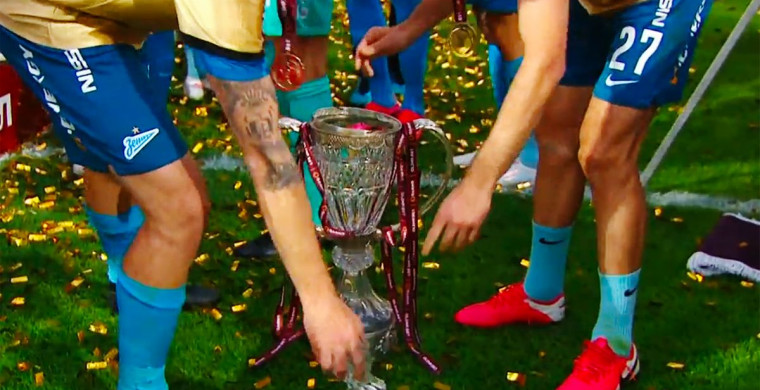 Футболисты «Зенита» уронили и разбили Ку